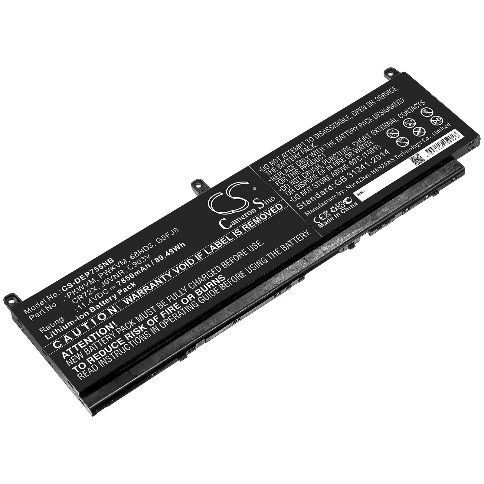 Li-ion Battery fits Dell, 68nd3, C903v, Cr72x, G5fj8, J0vnr, Pkwvm, Pwkvm 11.4V, 7850mAh Notebook & Laptop Cameron Sino Technology Limited