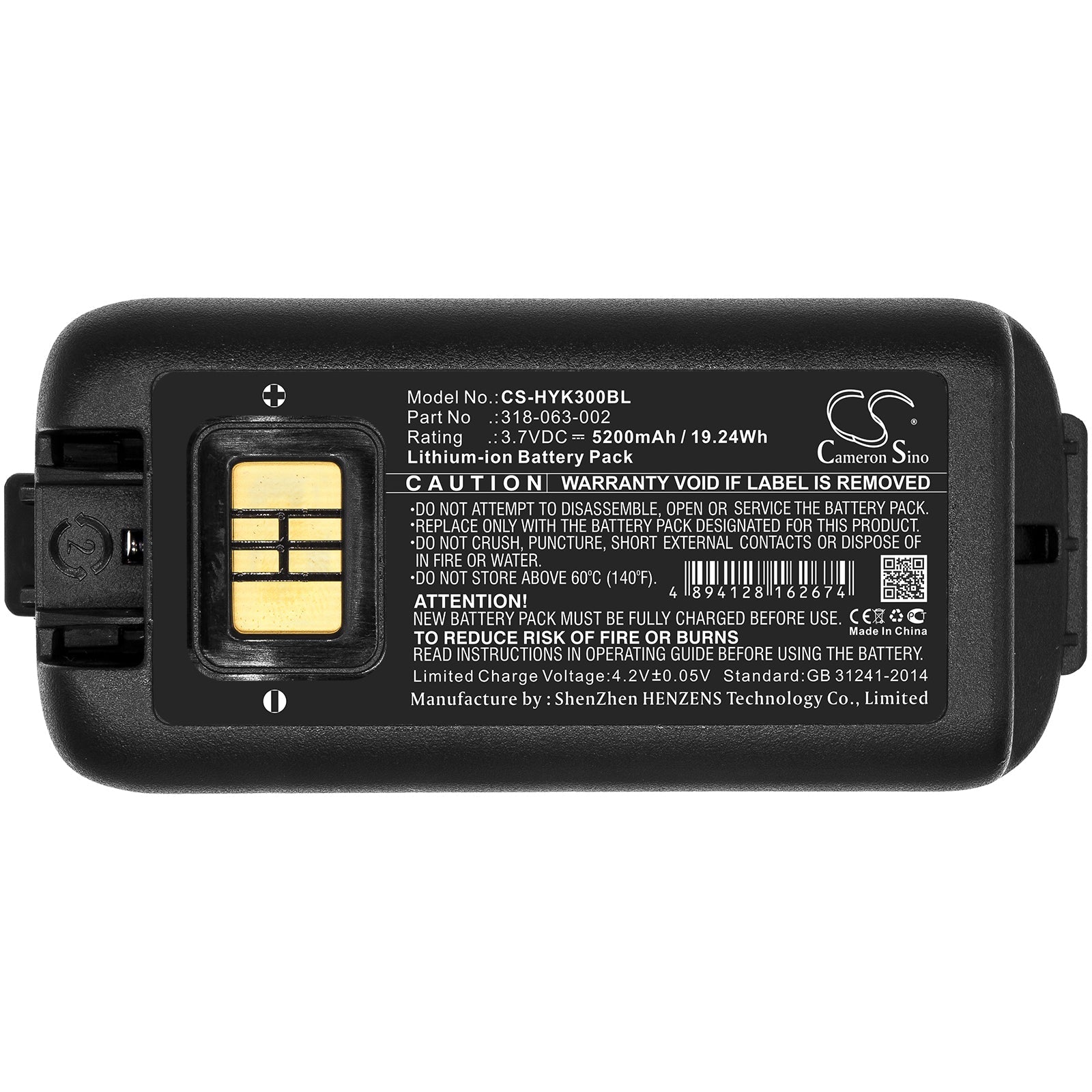 Li-ion Battery fits Dolphin, Ck65, Honeywell 3.7V, 5200mAh Barcode Scanner Cameron Sino Technology Limited
