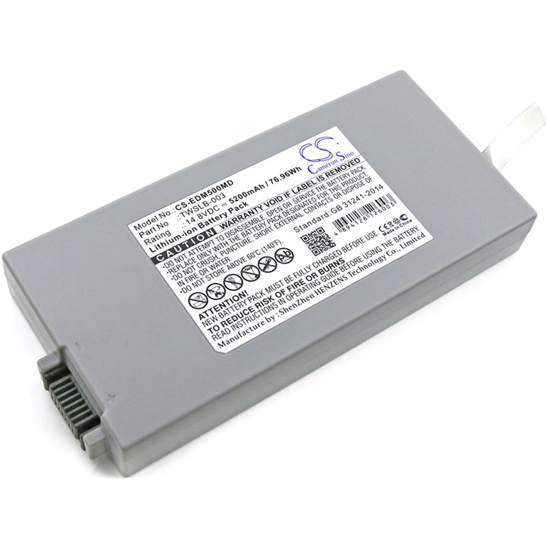 Li-ion Battery Fits Drager, Monitor Vista 120, Edan, Im70 14.8v, 5200mah Medical Cameron Sino Technology Limited