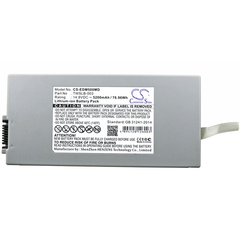 Li-ion Battery Fits Drager, Monitor Vista 120, Edan, Im70 14.8v, 5200mah Medical Cameron Sino Technology Limited