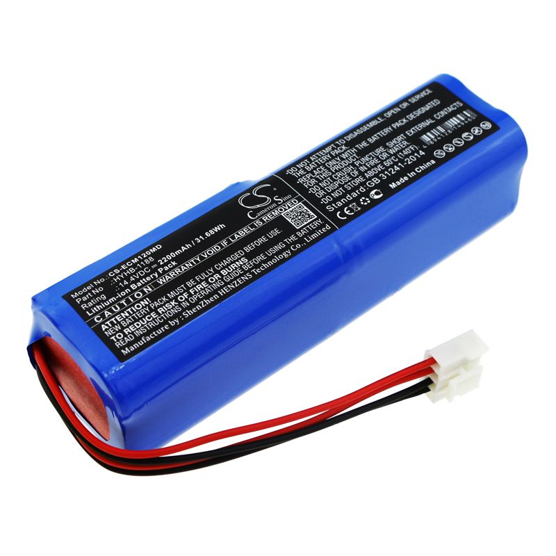 Li-ion Battery fits Edanins, Ecg-12a, Ecg-12b 14.4V, 2200mAh Medical Cameron Sino Technology Limited