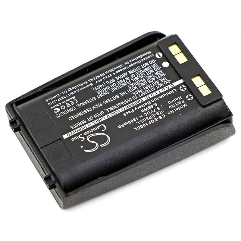 Li-ion Battery fits Engenius, Ep-801, Ep-802, Freestyl 1 3.7V, 1800mAh Cordless Phone Cameron Sino Technology Limited