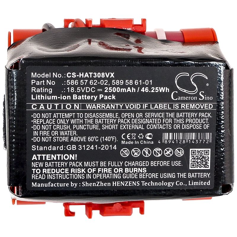 Li-ion Battery fits Gardena, Mcculloch Rob R600, R40, R50 18.5V, 2500mAh Lawn Mowers Cameron Sino Technology Limited