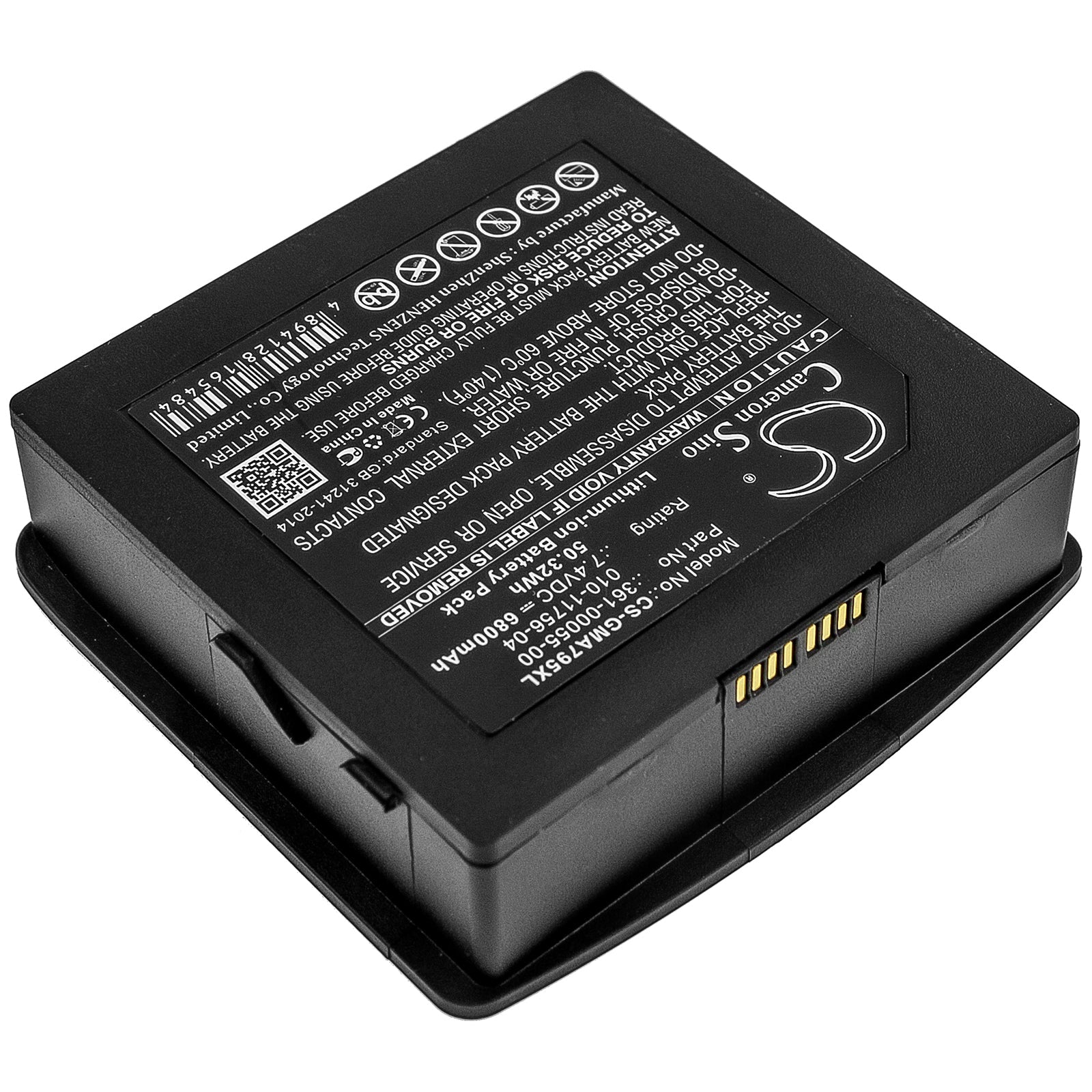Li-ion Battery fits Garmin, Aera 795, Aera 796 7.4V, 6800mAh GPS & Navigator Cameron Sino Technology Limited