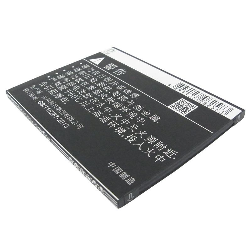 Li-ion Battery fits Gfive, a79+, g7, g9 3.7V, 2000mAh Mobile & SmartPhone Cameron Sino Technology Limited (Suspended)