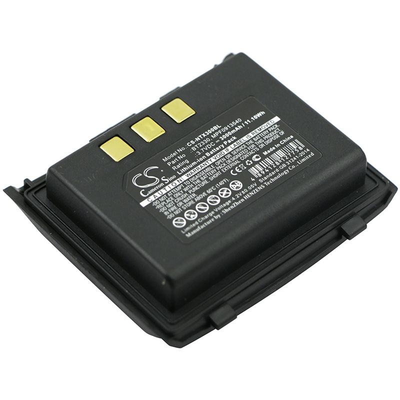 Li-ion Battery fits Handheld, Nautiz X3, Nautiz, X3 3.7V, 3000mAh Barcode Scanner Cameron Sino Technology Limited