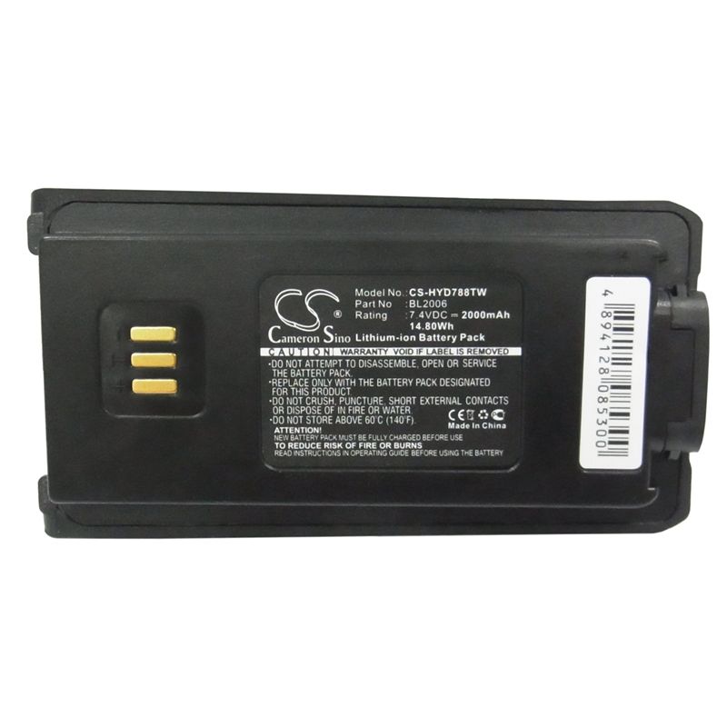 Li-ion Battery fits Harris, Hdp100, Hdp150, Momentum Hdp100 7.4V, 2000mAh Two-Way Radio Cameron Sino Technology Limited