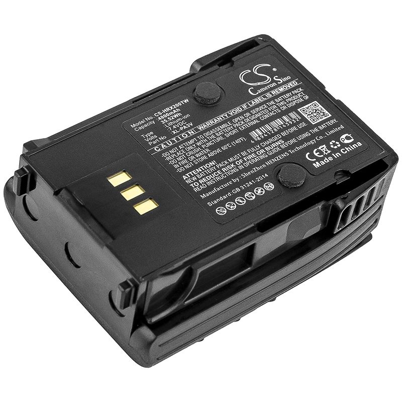 Li-ion Battery fits Harris, Xl-185p, Xl-185pi, Xl-200p 7.4V, 4800mAh Two-Way Radio Cameron Sino Technology Limited