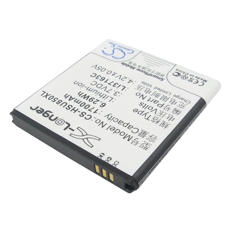 Li-ion Battery fits Hisense, eg870, eg876, hs-t860 3.7V, 1700mAh Communications Cameron Sino Technology Limited (Suspended)