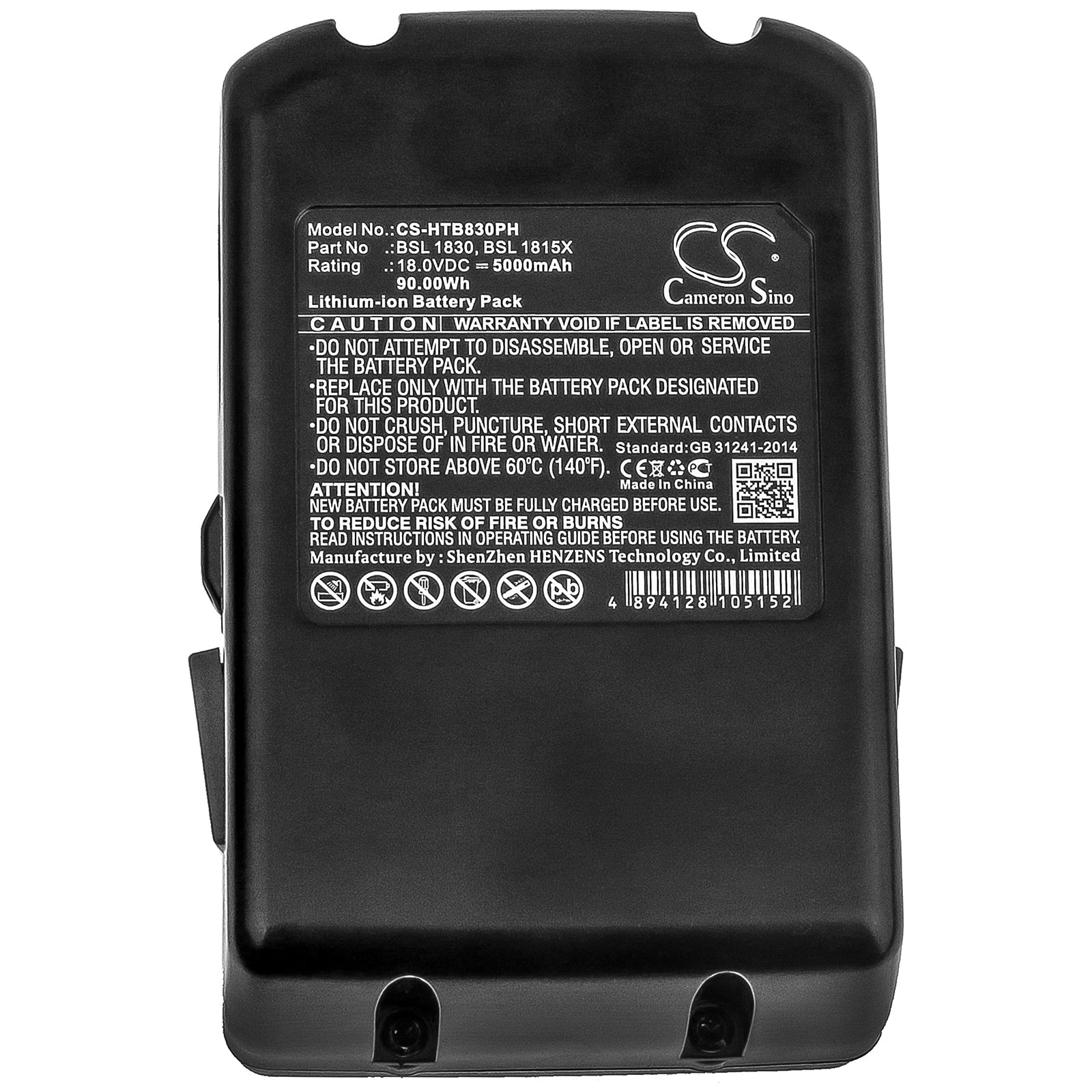 Li-ion Battery fits Hitachi, 18dl, C 18dsl 18.0V, 5000mAh Power Tools Cameron Sino Technology Limited