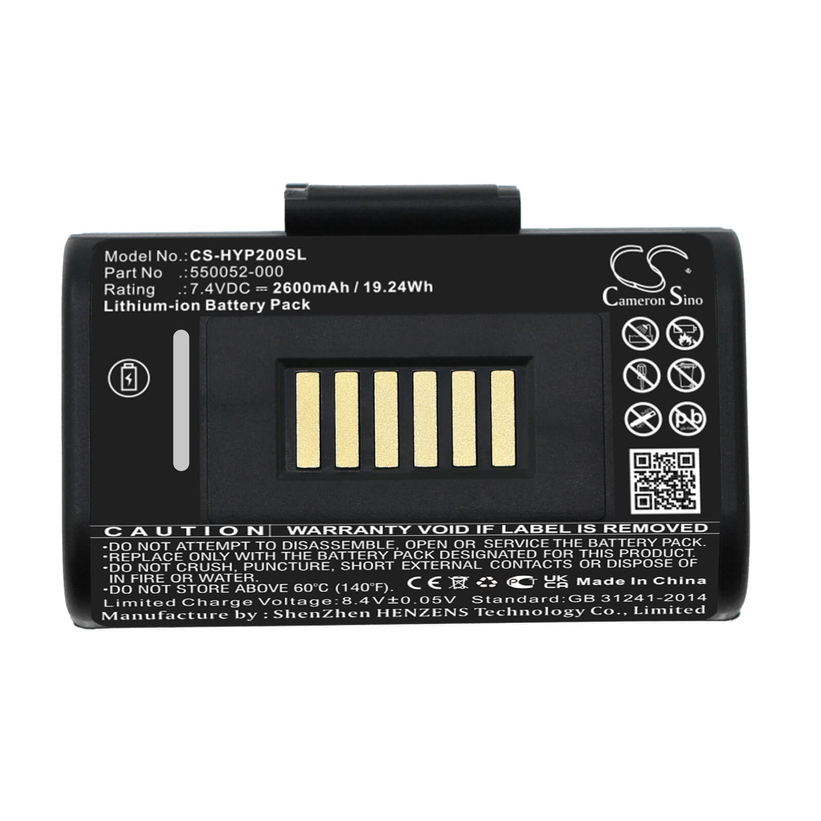 Li-ion Battery fits Honeywell, Impressora Portatil Rp2 7.4V, 2600mAh Portable Printer Cameron Sino Technology Limited