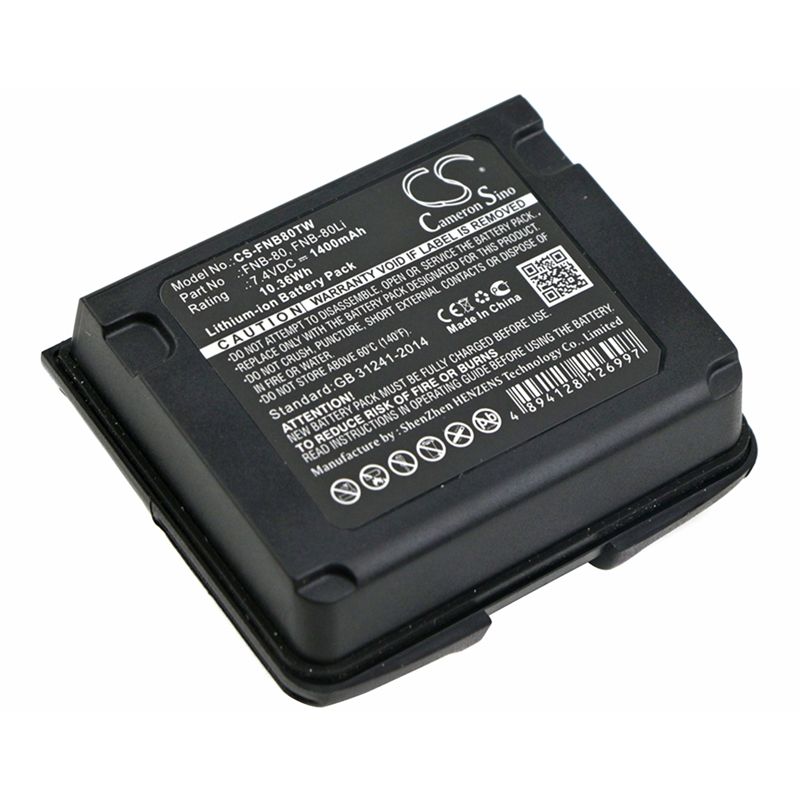 Li-ion Battery Fits Horizon, Yuasa, Vertex, Hx460s, Hx470s 7.4v, 1400mah Two-Way Radio Cameron Sino Technology Limited