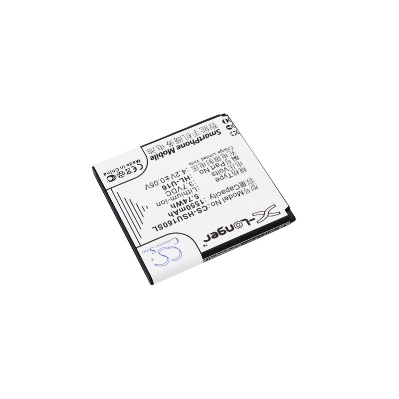 Li-ion Battery fits Hosin, u16 3.7V, 1550mAh Communications Cameron Sino Technology Limited (Suspended)