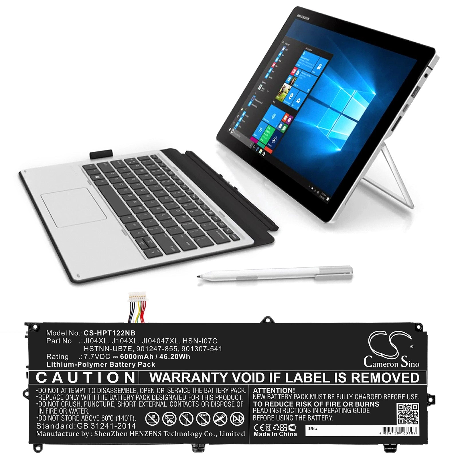 Li-ion Battery fits Hp, Elite X2 1012 G2, Elite X2 1012 G2 (1ke33aw) 7.7V, 6000mAh Notebook & Laptop Cameron Sino Technology Limited