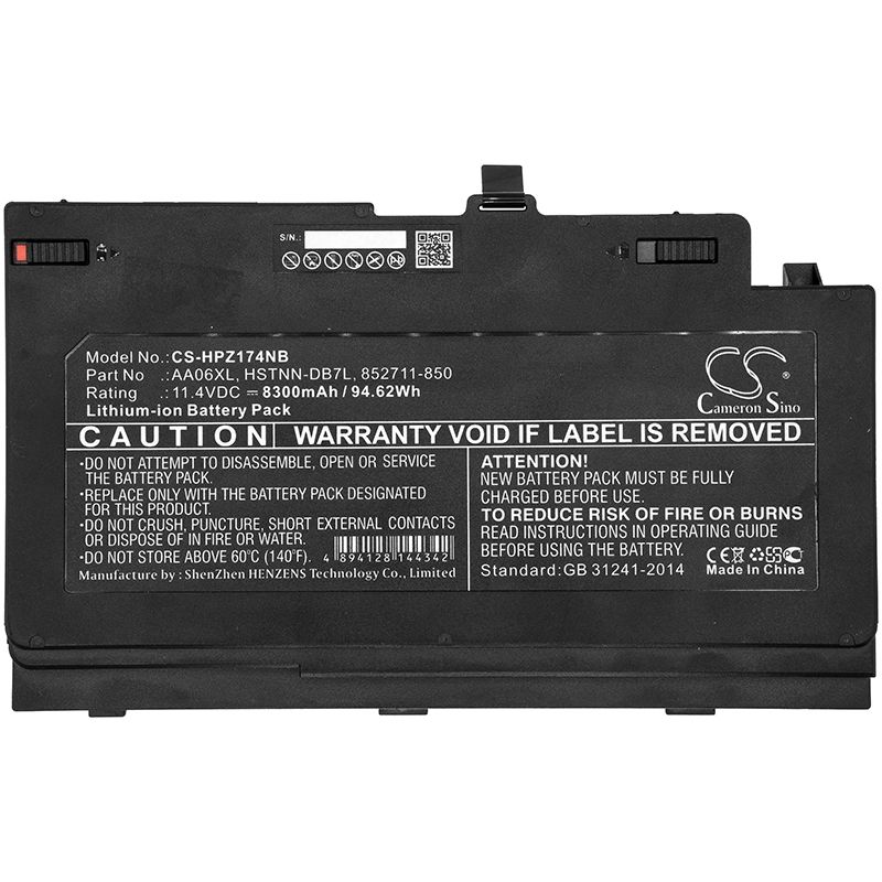 Li-ion Battery fits Hp, zbook 17 G3 Mobile Workstation, zbook 17 G4, zbook 17 G4 Mobile Workstation 11.4V, 8300mAh Notebook & Laptop Cameron Sino Technology Limited