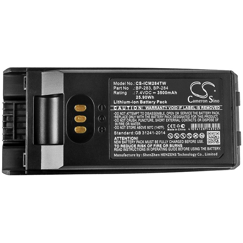 Li-ion Battery fits Icom, Ic-f3400, Ic-f3400d, Ic-f3400dp 7.4V, 3500mAh Two-Way Radio Cameron Sino Technology Limited