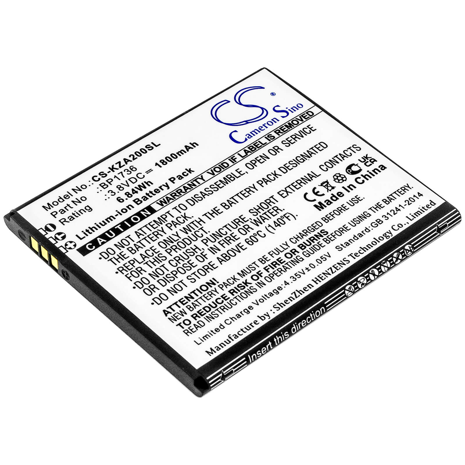 Li-ion Battery fits Kazuna, Etalk Myflix, Kazn20, Kazn20pp 3.8V, 1800mAh Mobile & SmartPhone Cameron Sino Technology Limited