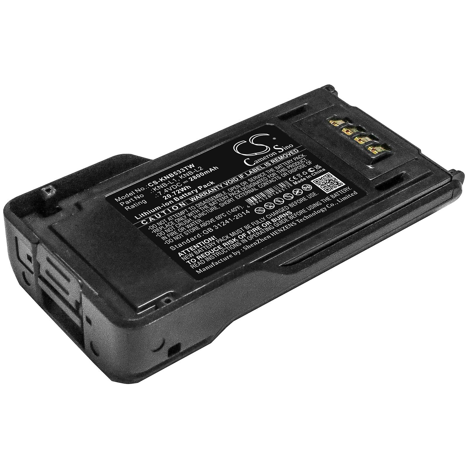 Li-ion Battery fits Kenwood, Nx-5000, Nx-5200, Nx-5300 7.4V, 2800mAh Two-Way Radio Cameron Sino Technology Limited