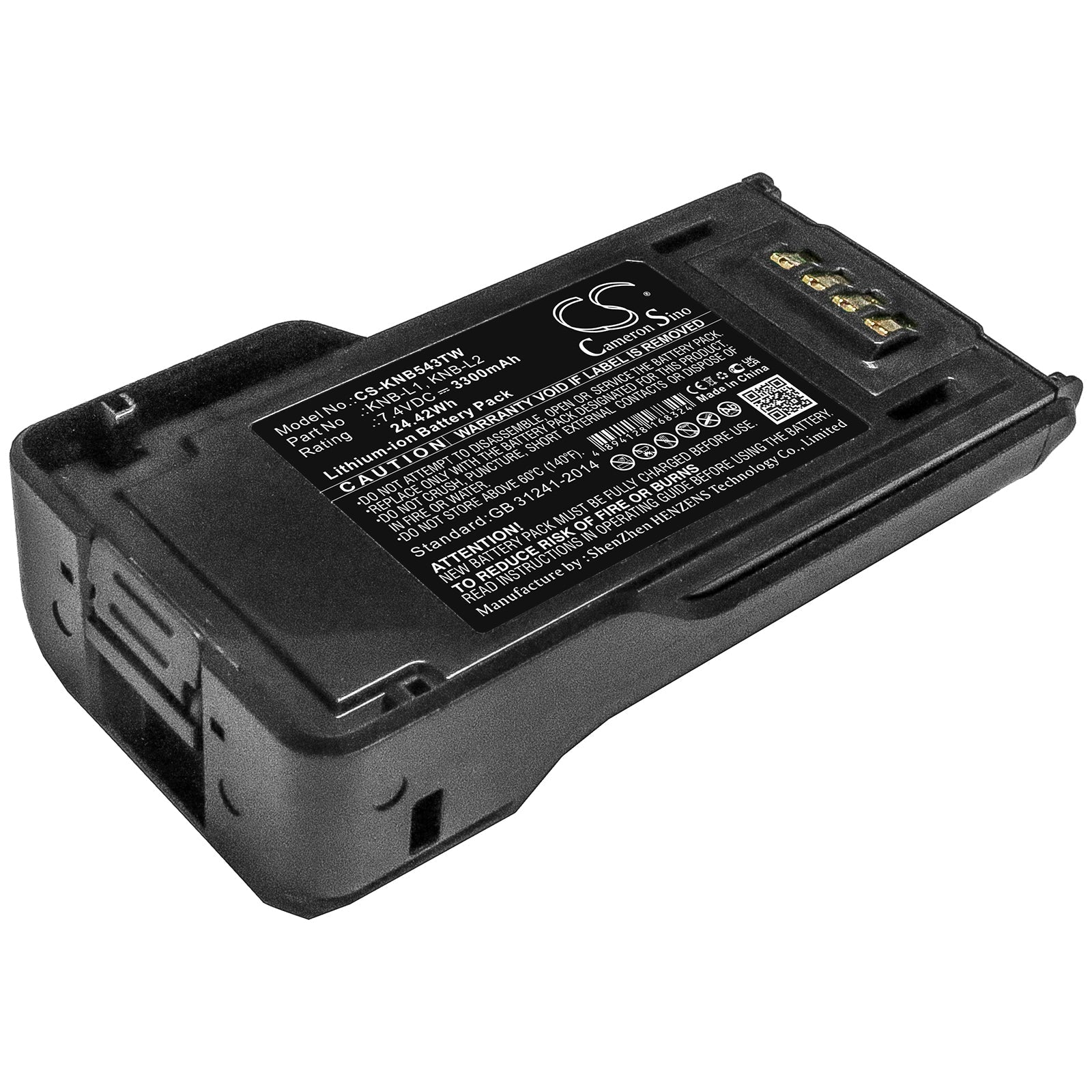 Li-ion Battery fits Kenwood, Nx-5000, Nx-5200, Nx-5300 7.4V, 3300mAh Two-Way Radio Cameron Sino Technology Limited