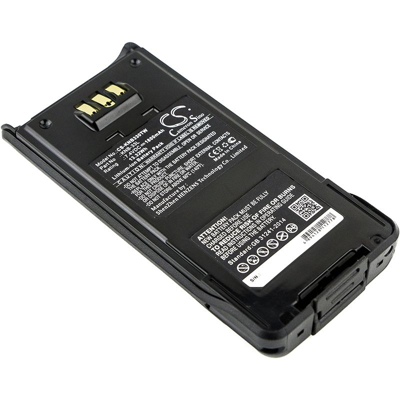 Li-ion Battery Fits Kenwood, Tk-3160, Tk-3180k, Tk-3185 7.4v, 1800mah Two-Way Radio Cameron Sino Technology Limited