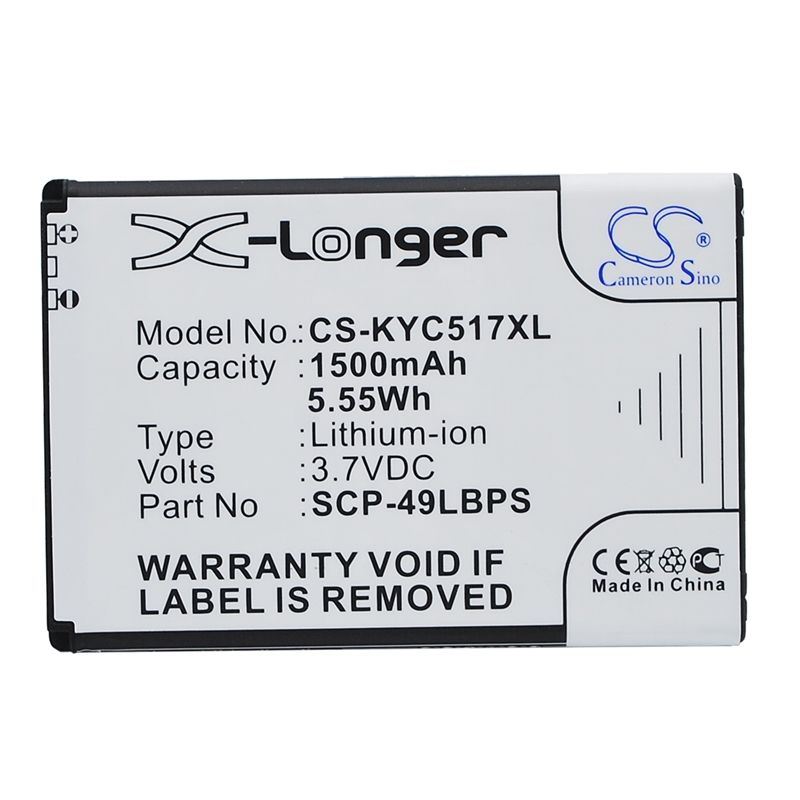 Li-ion Battery fits Kyocera, c5155, c5170, c5171 3.7V, 1500mAh Mobile & SmartPhone Cameron Sino Technology Limited