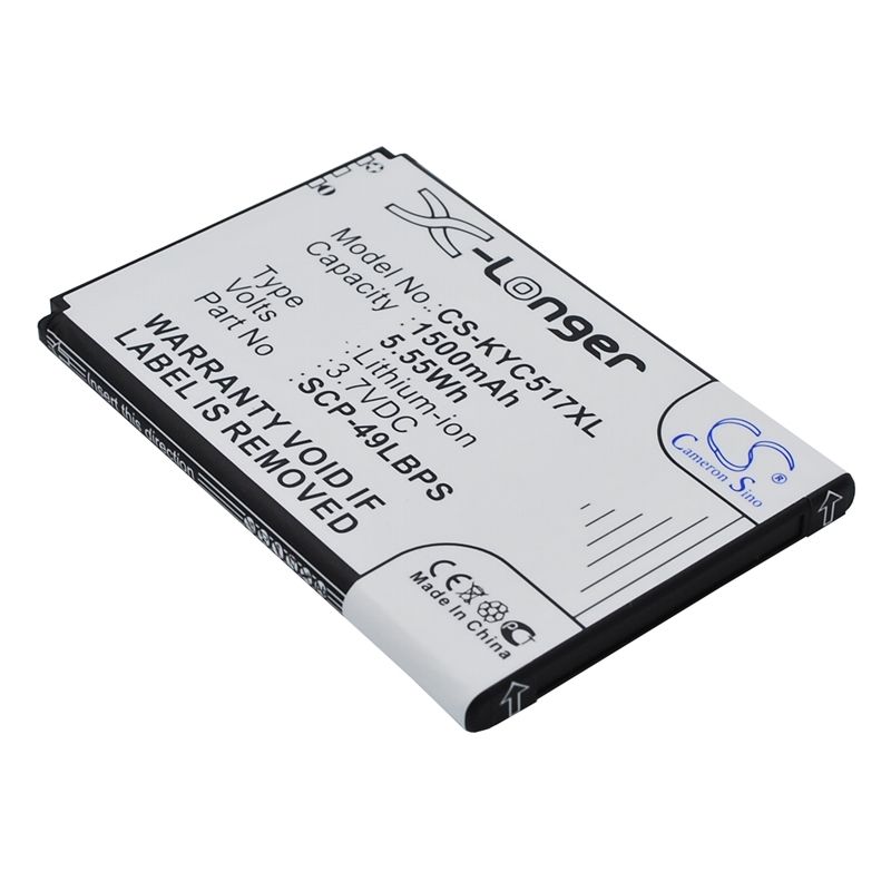 Li-ion Battery fits Kyocera, c5155, c5170, c5171 3.7V, 1500mAh Mobile & SmartPhone Cameron Sino Technology Limited