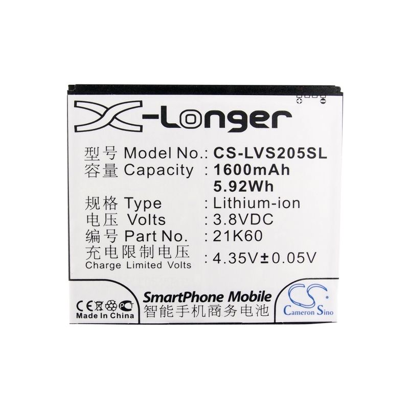 Li-ion Battery fits Lenovo, s2005, s2005a 3.7V, 1600mAh Mobile & SmartPhone Cameron Sino Technology Limited (Suspended)