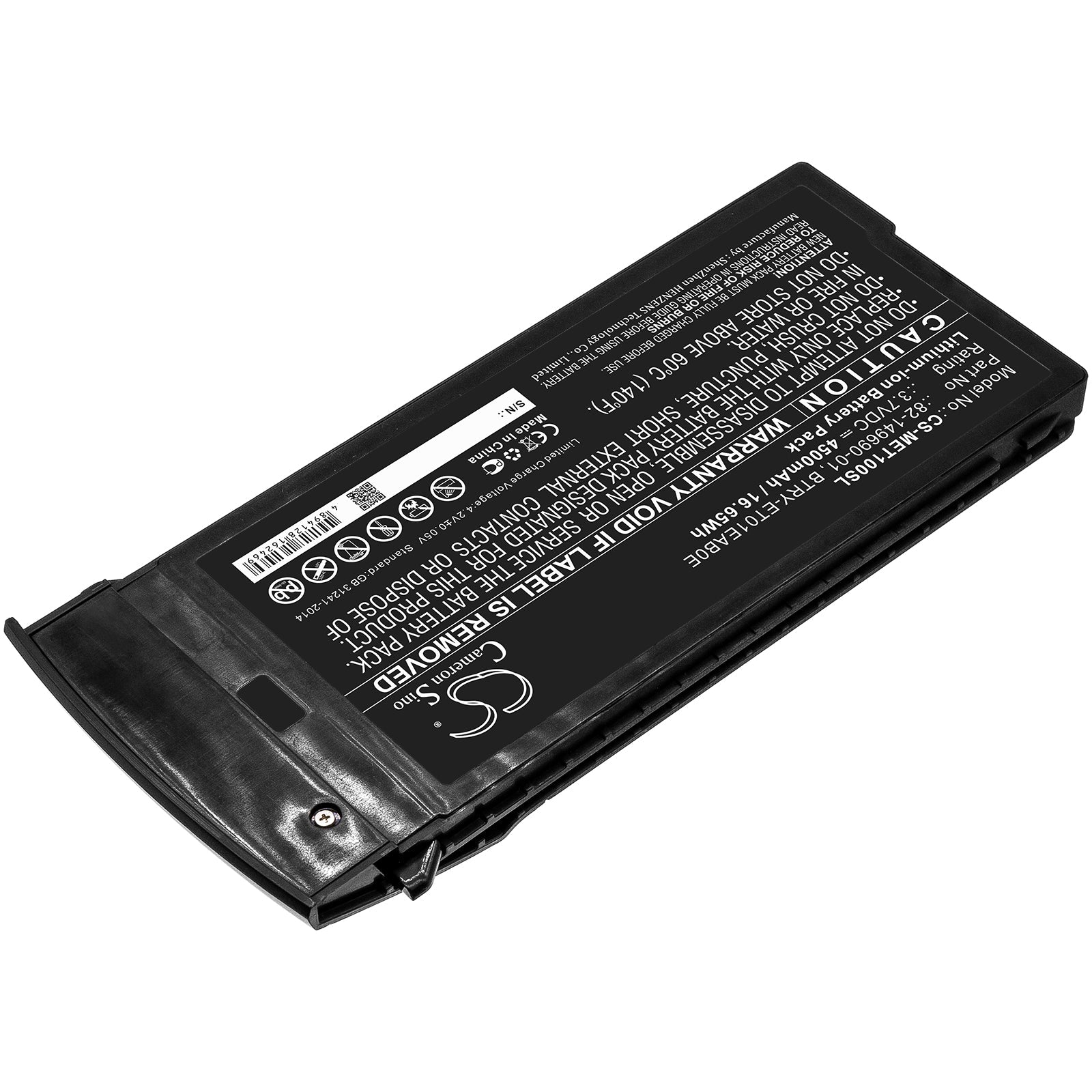 Li-ion Battery fits Motorola, Et1 3.7V, 4500mAh Tablet Cameron Sino Technology Limited