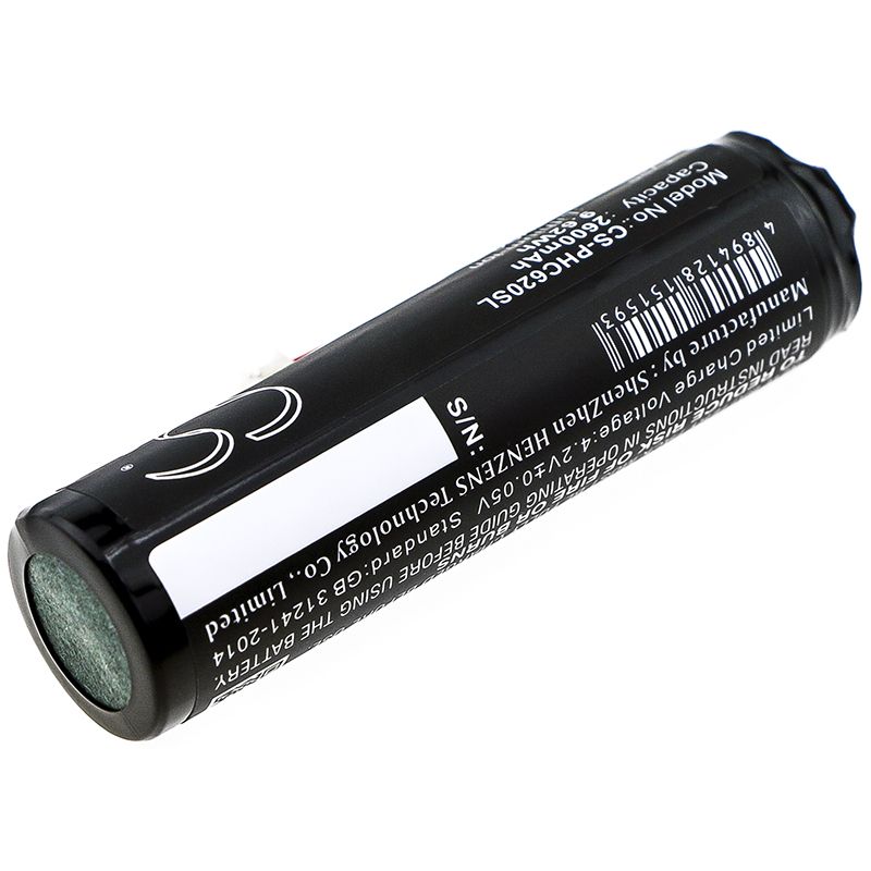 Li-ion Battery fits Philips, Avent Scd630/37, Avent Sdc620 3.7V, 2600mAh BabyPhone Cameron Sino Technology Limited