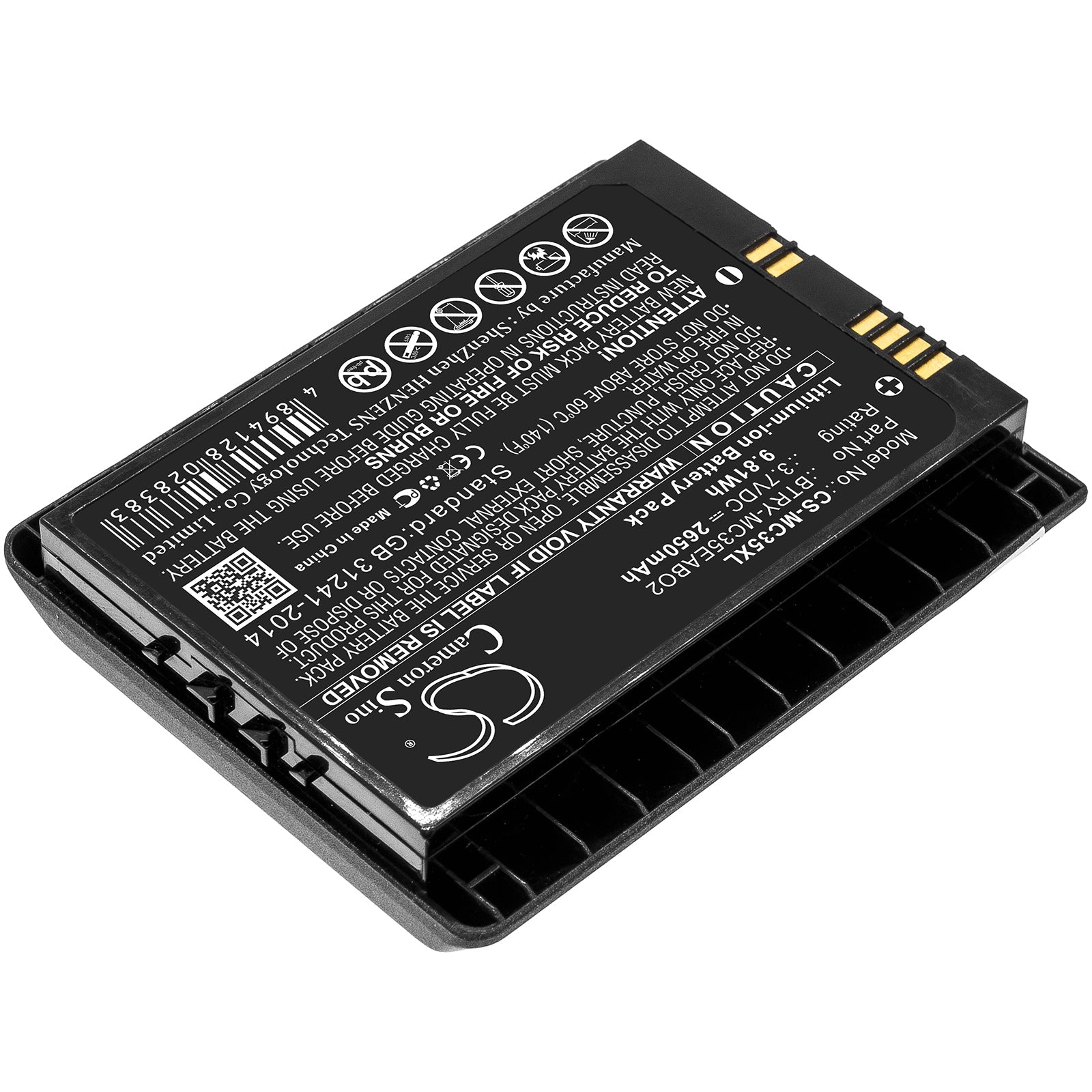 Li-ion Battery fits Symbol, Mc35, Mc3504 3.7V, 2650mAh Business Cameron Sino Technology Limited (Suspended)