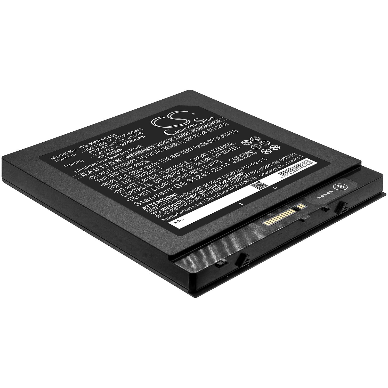 Li-ion Battery fits Xplore, 11-01019, 909t2021f, Btp-80w3, Btp-87w3 7.4V, 9200mAh Computer Cameron Sino Technology Limited