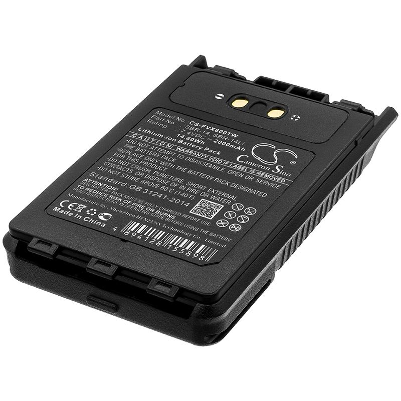 Li-ion Battery fits Yaesu, Ft-1dr, Ft-2dr 7.4V, 2000mAh Two-Way Radio Cameron Sino Technology Limited