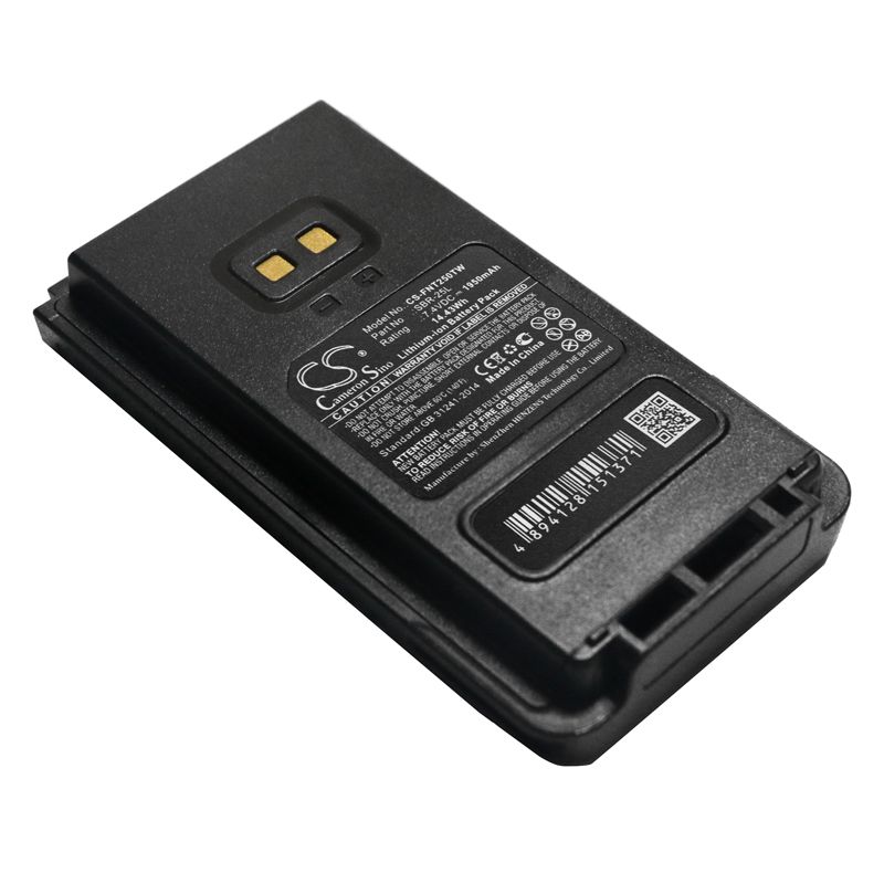 Li-ion Battery fits Yaesu, Ft-25r, Ft-65r 7.4V, 1950mAh Two-Way Radio Cameron Sino Technology Limited