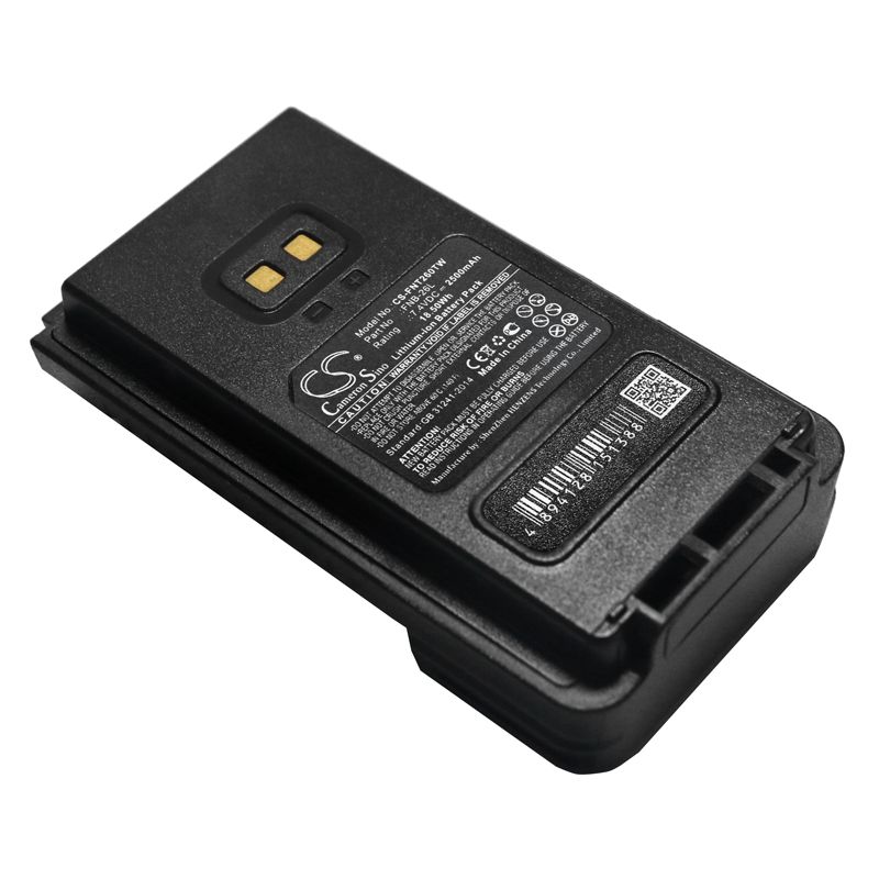 Li-ion Battery Fits Yaesu, Ft-25r, Ft-65r 7.4v, 2500mah Two-Way Radio Cameron Sino Technology Limited