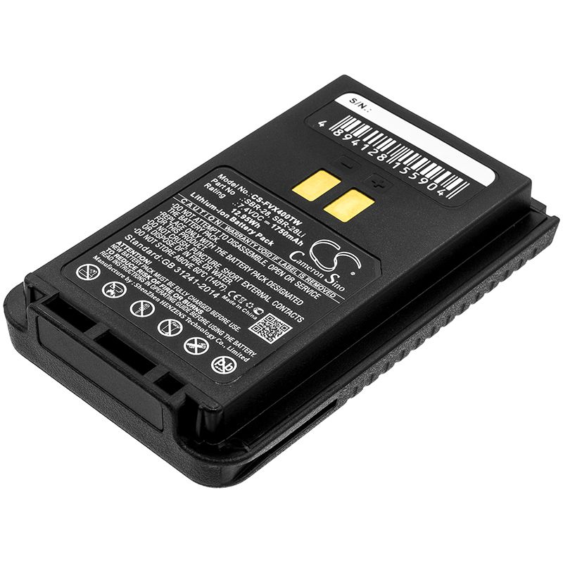 Li-ion Battery fits Yaesu, Ft-4ve, Ft-4vr 7.4V, 1750mAh Two-Way Radio Cameron Sino Technology Limited