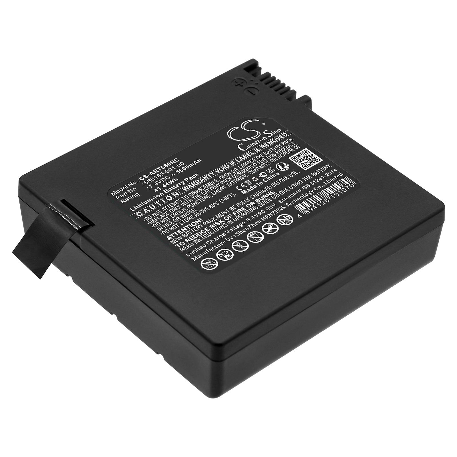 Li-ion, Cable Modem Battery fits Frontier Nvg589, At&t Nvg599 Gateway, 7.4V, 5600mAh Cable Modem Cameron Sino Technology Limited