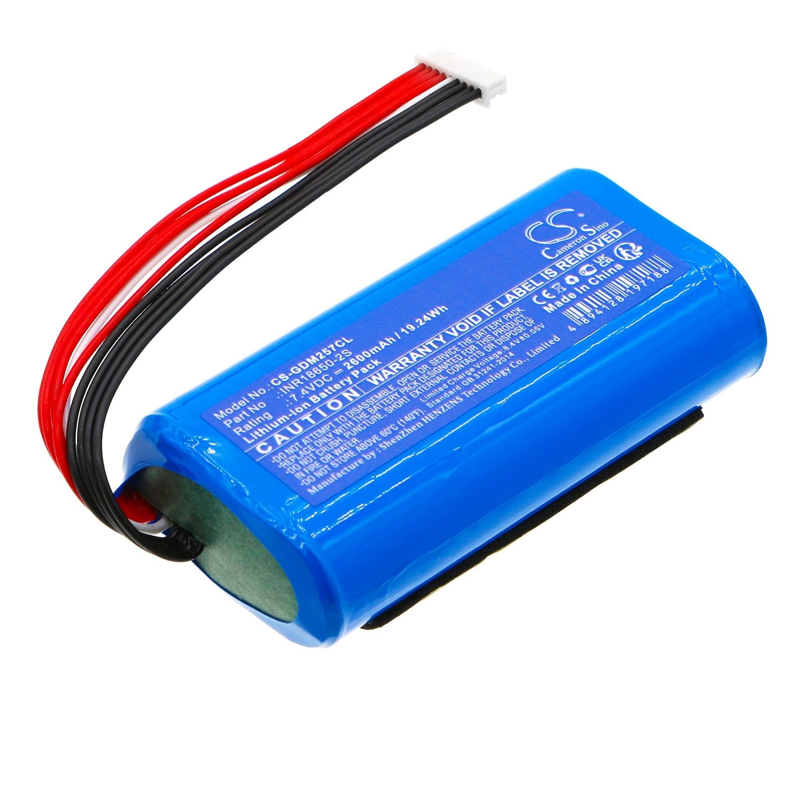 Li-ion, Communication & Conferencing Battery fits Grandstream Gac2570, 7.4V, 2600mAh Communication & Conferencing Cameron Sino Technology Limited
