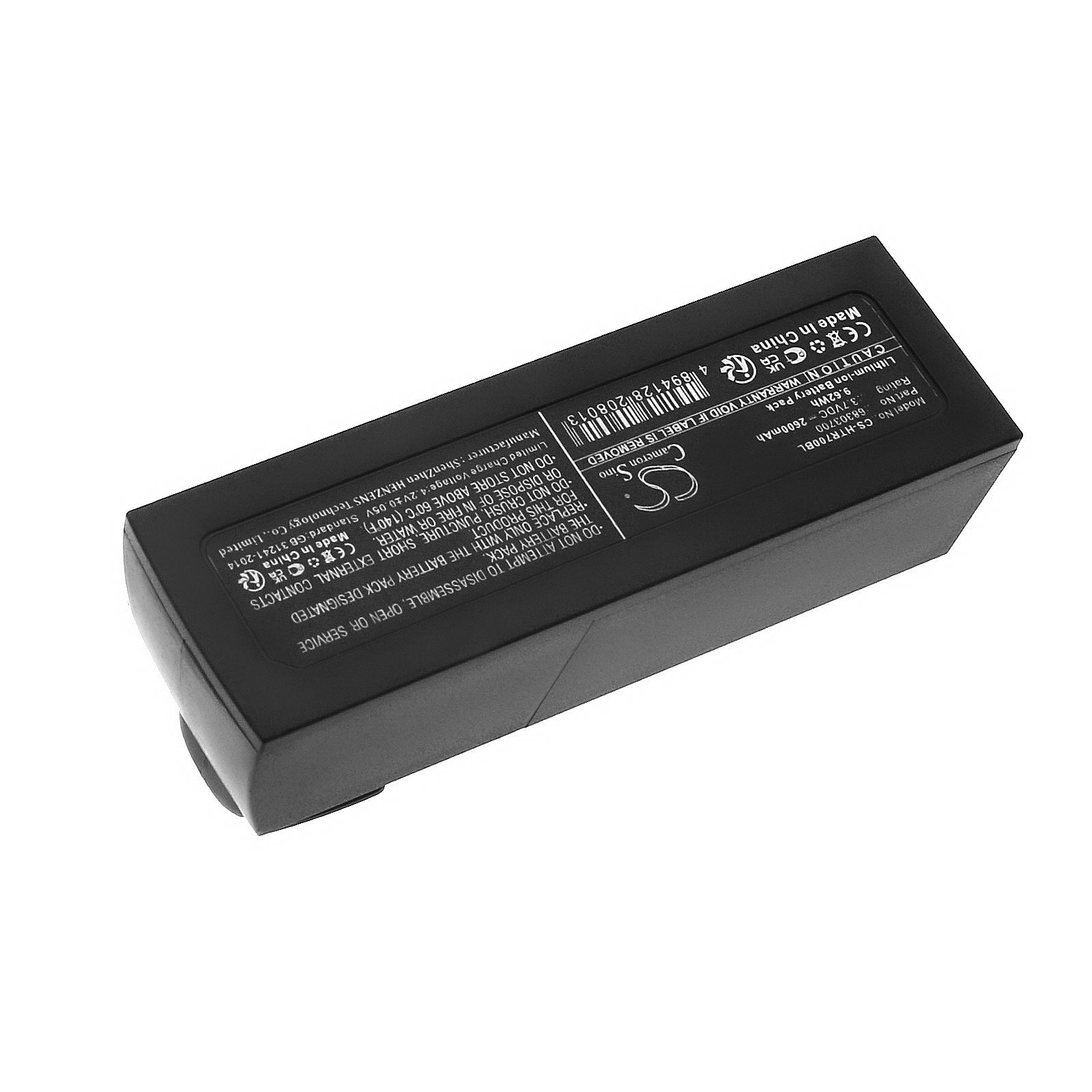 Li-ion, Crane Remote Control Battery fits Hetronic Ergo-s, 3.7V, 2600mAh Crane Remote Control Cameron Sino Technology Limited
