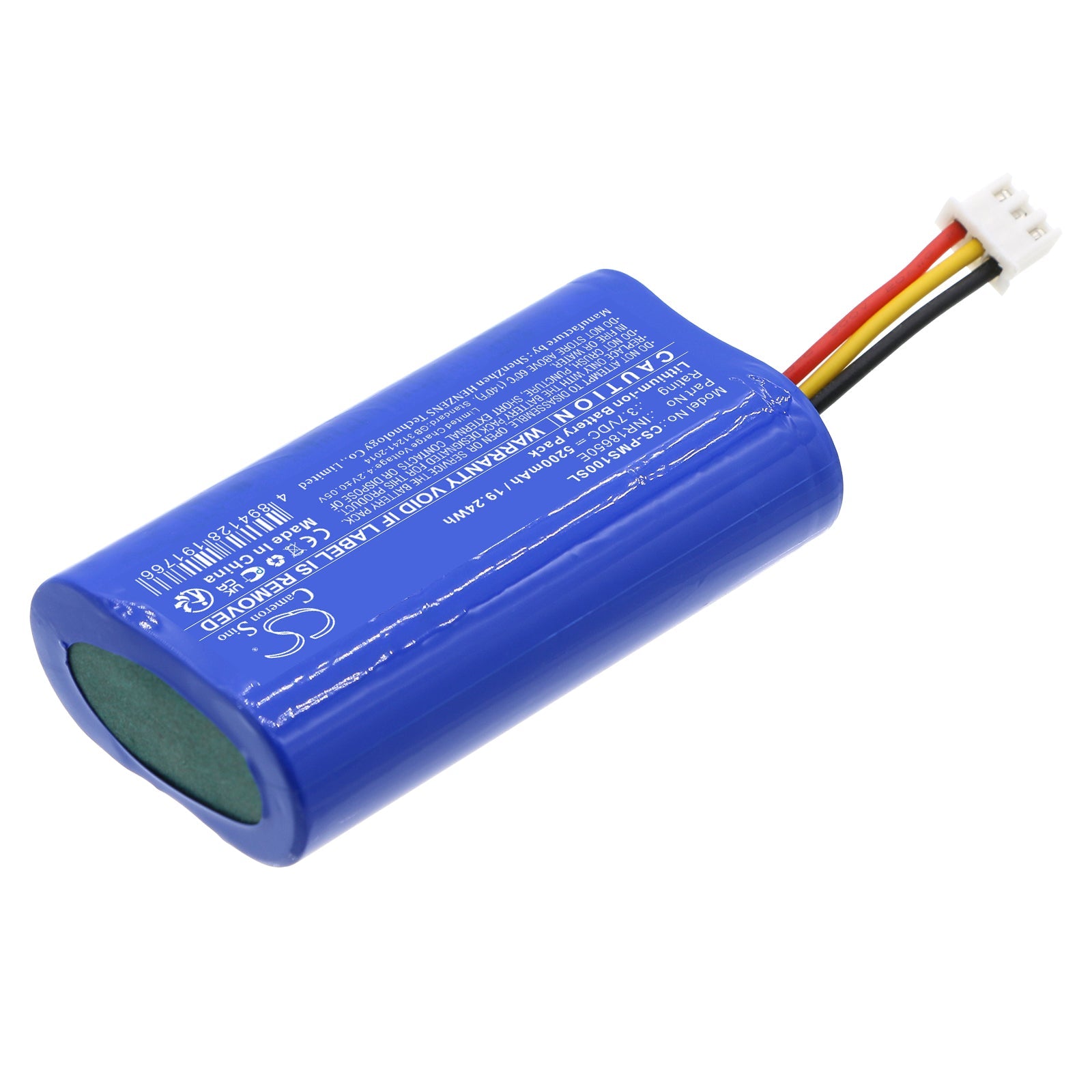 Li-ion, DAB Digital Battery fits Pure Streamr Splash, 3.7V, 5200mAh DAB Digital Cameron Sino Technology Limited