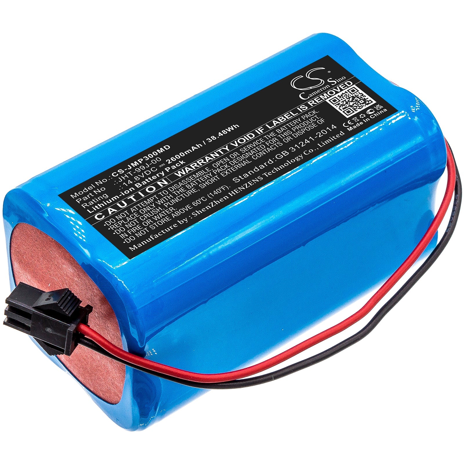 Li-ion, Medical Battery fits Jumper Jpd-300a, Jpd-300k, 14.8V, 2600mAh Medical Cameron Sino Technology Limited