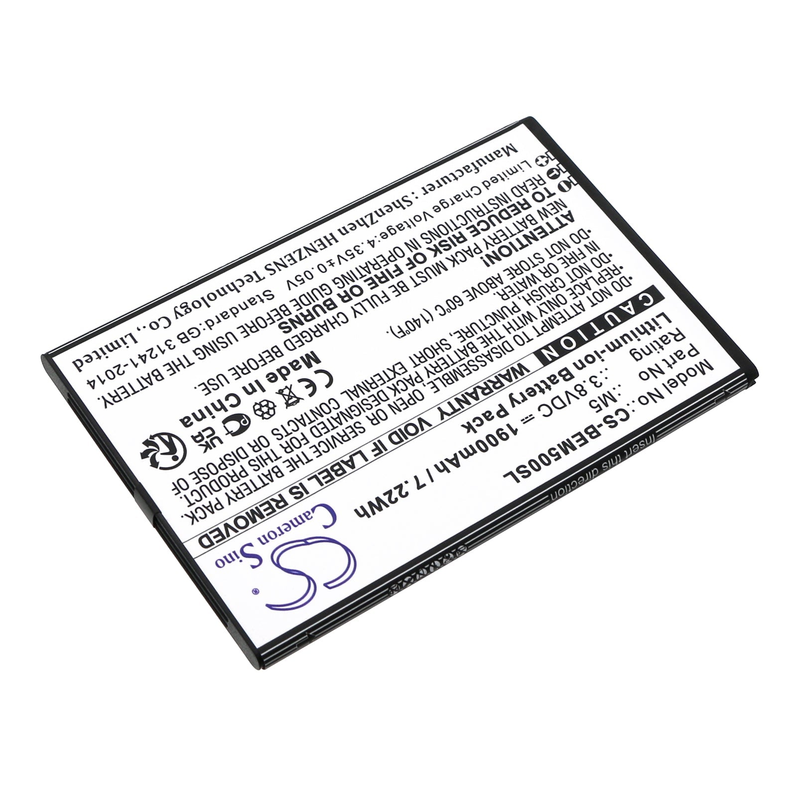 Li - ion, Mobile, SmartPhone Battery fits Bea - fon M5, M5 Premium, 3.8V, 1900mAh - Batterybuyer.ca