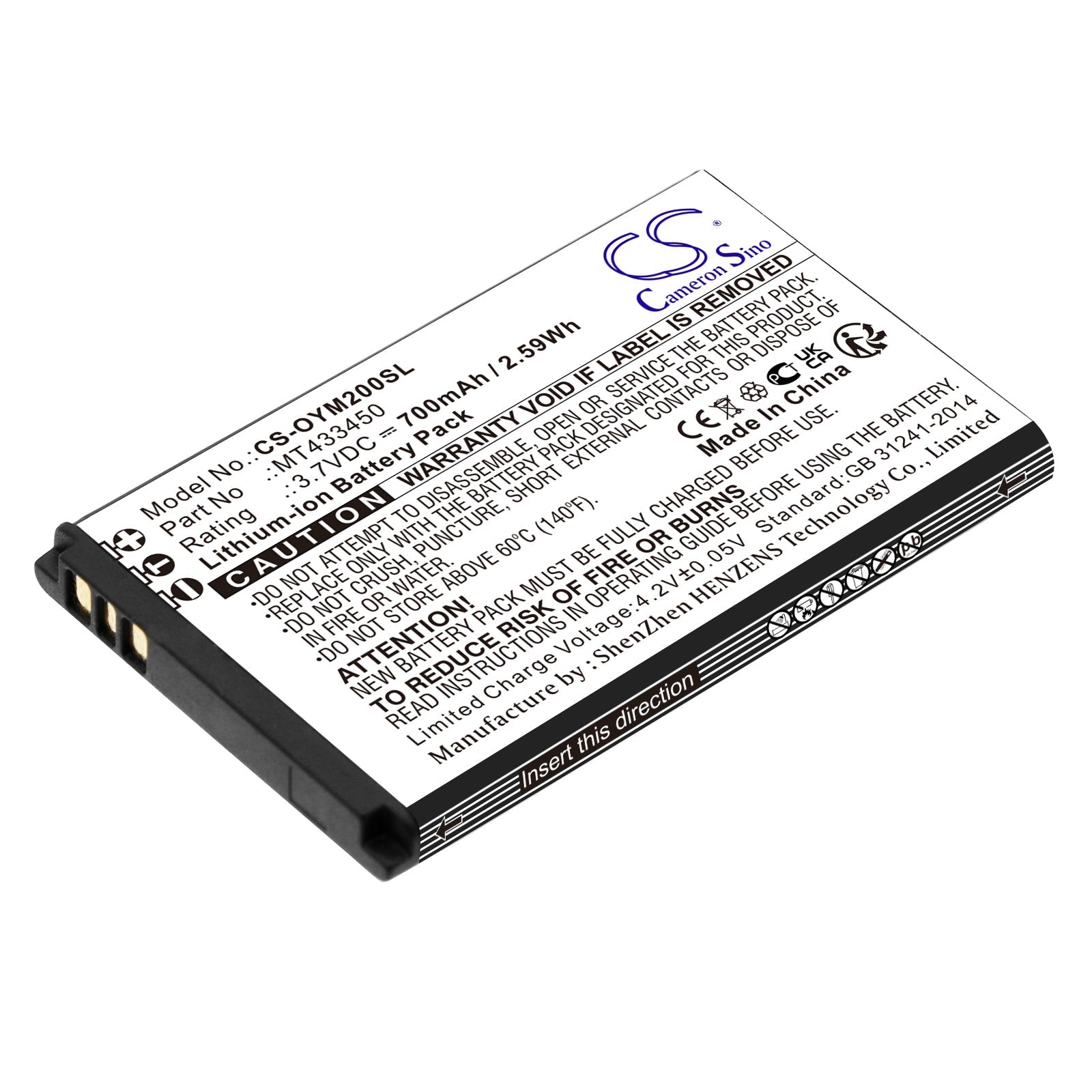 Li - ion, Mobile, SmartPhone Battery fits Olympia Classic Mini Ii, 3.7V, 700mAh - Batterybuyer.ca