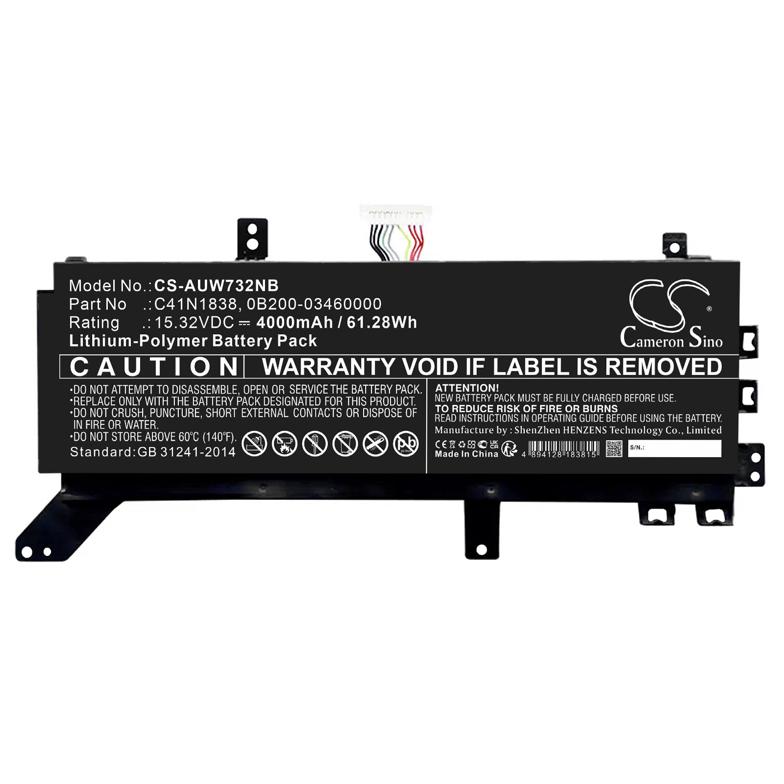 Li-ion, Notebook, Laptop Battery fits Asus Proart Studiobook Pro X, Studiobook 17 W730g2t, 15.32V, 4000mAh Notebook, Laptop Cameron Sino Technology Limited