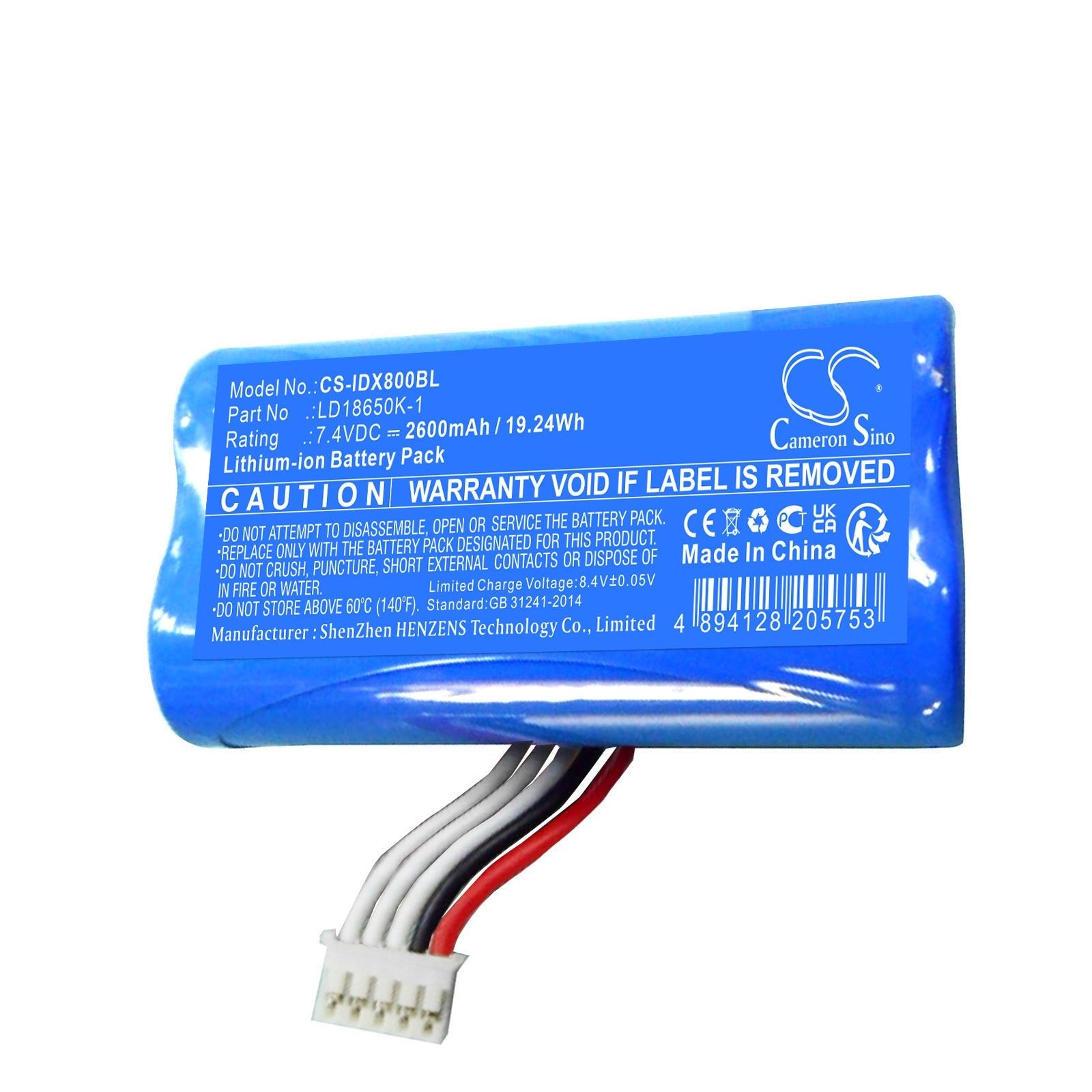 Li-ion, Payment Terminal Battery fits Ingenico Axium Dx4000, Axium Dx8000, 7.4V, 2600mAh Payment Terminal Cameron Sino Technology Limited