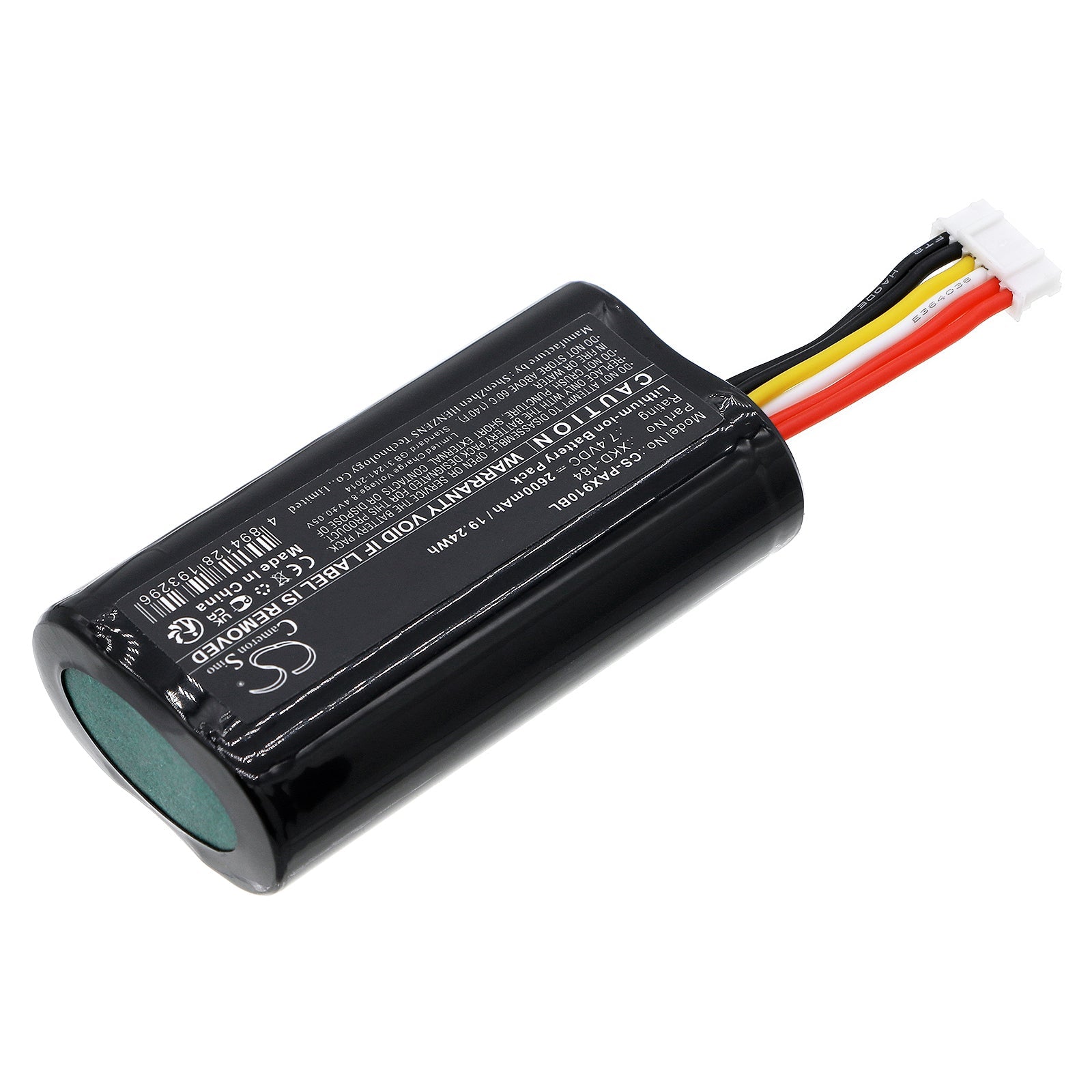 Li-ion, Payment Terminal Battery fits Pax N510, N900, 7.4V, 2600mAh Payment Terminal Cameron Sino Technology Limited