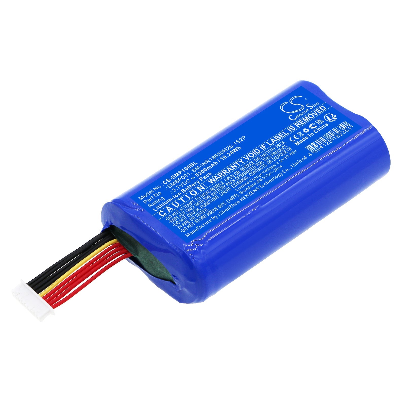Li-ion, Payment Terminal Battery fits Sunmi P1, V1s, 3.7V, 5200mAh Payment Terminal Cameron Sino Technology Limited