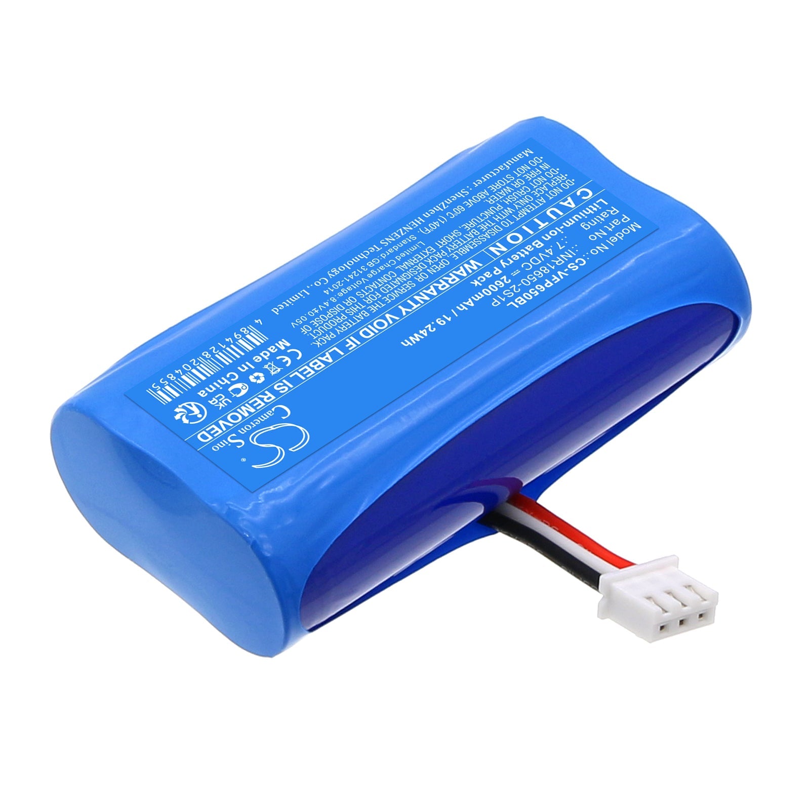 Li-ion, Payment Terminal Battery fits Verifone T650p, 7.4V, 2600mAh Payment Terminal Cameron Sino Technology Limited