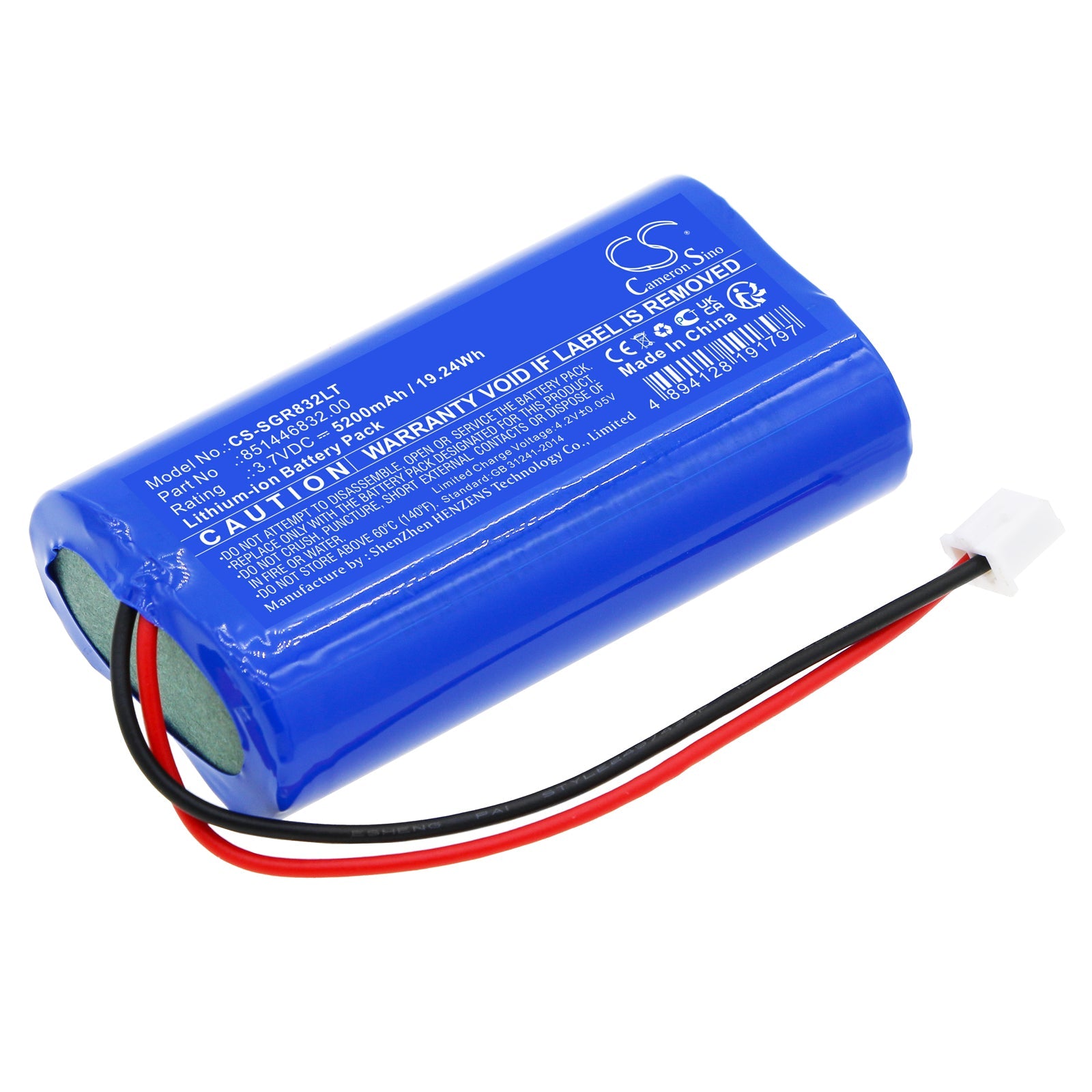 Li-ion, Portable Led Desk Lamp Battery fits Sigor Nuindie, Nuindie Mini, 3.7V, 5200mAh Portable Led Desk Lamp Cameron Sino Technology Limited