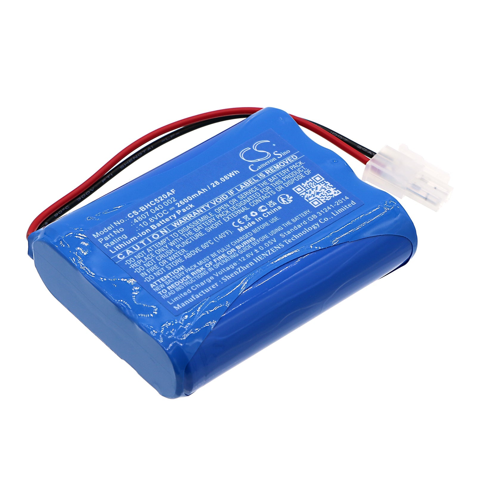 Li-ion, Smart Home Battery fits Simu 2008797, 2447-3031-02, 10.8V, 2600mAh Smart Home Cameron Sino Technology Limited
