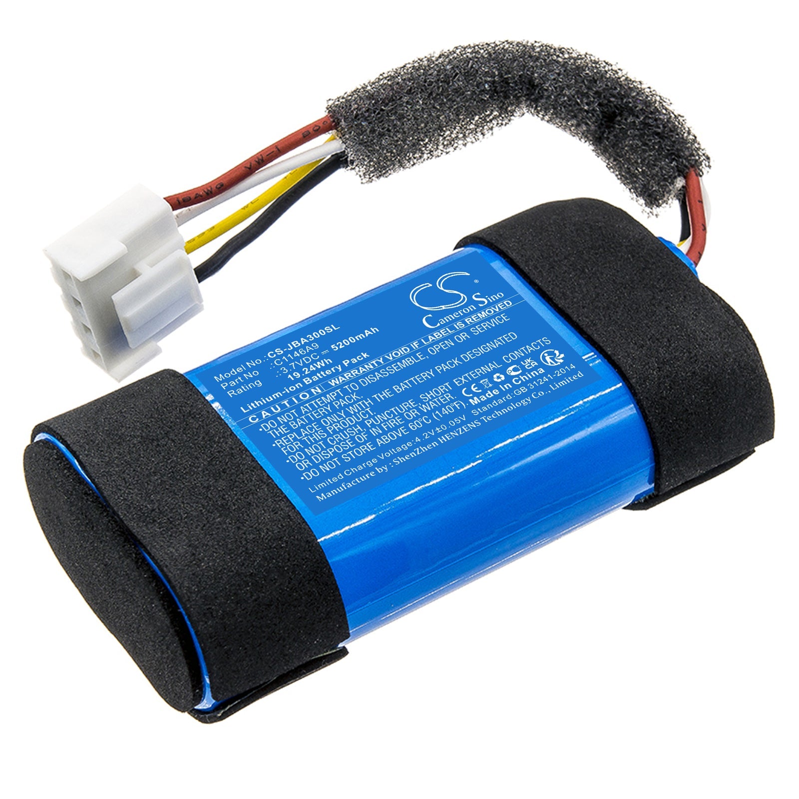 Li-ion, Speaker Battery fits Jbl Authentics 300, 3.7V, 5200mAh Speaker Cameron Sino Technology Limited